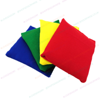 Square Cotton Bean Bags Set of 4 Team Colours